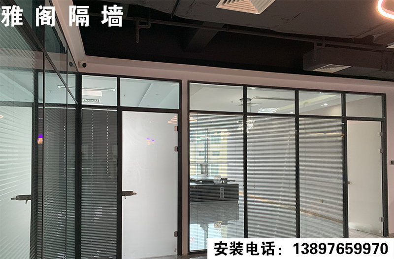 青海西寧單層玻璃隔斷、青海西寧雙層玻璃隔斷、青海西寧高隔斷、青海西寧高隔間！